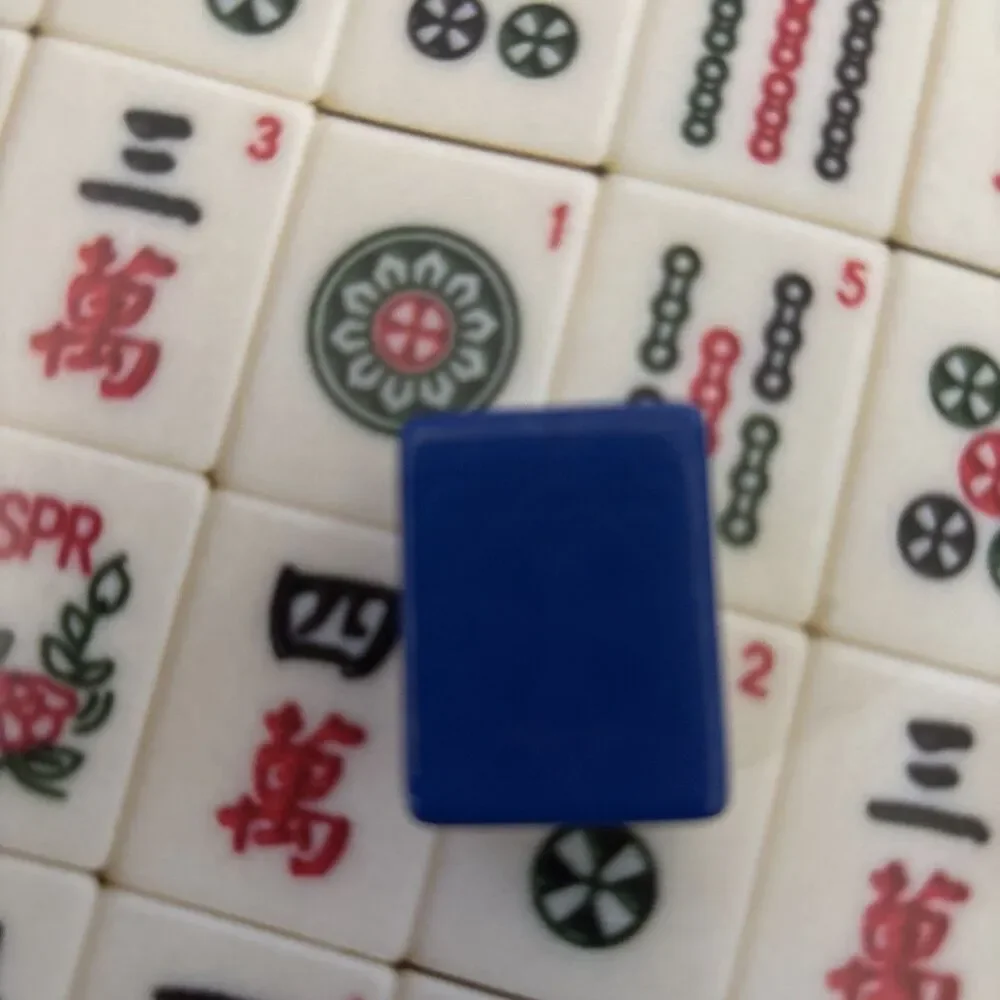 American Mahjong Game Set, 